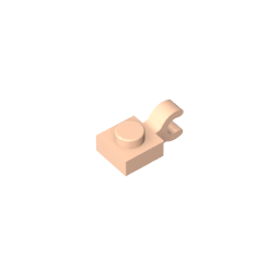 GDS-813 - Plate Special 1 x 1 with Clip Horizontal [Thick U Clip]