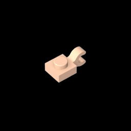 GDS-813 - Plate Special 1 x 1 with Clip Horizontal [Thick U Clip]