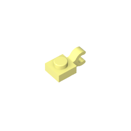 GDS-813 - Plate Special 1 x 1 with Clip Horizontal [Thick U Clip]