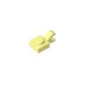 Cool Yellow 226