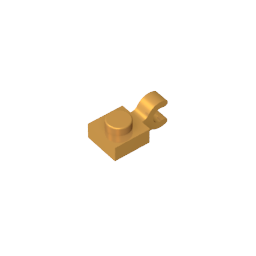 GDS-813 - Plate Special 1 x 1 with Clip Horizontal [Thick U Clip]