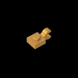GDS-813 - Plate Special 1 x 1 with Clip Horizontal [Thick U Clip]