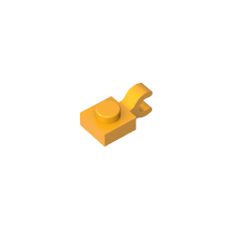 GDS-813 - Plate Special 1 x 1 with Clip Horizontal [Thick U Clip]