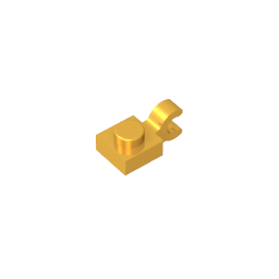 GDS-813 - Plate Special 1 x 1 with Clip Horizontal [Thick U Clip]