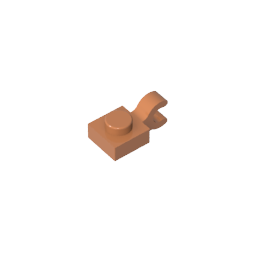 GDS-813 - Plate Special 1 x 1 with Clip Horizontal [Thick U Clip]