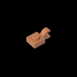 GDS-813 - Plate Special 1 x 1 with Clip Horizontal [Thick U Clip]