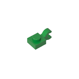 GDS-813 - Plate Special 1 x 1 with Clip Horizontal [Thick U Clip]