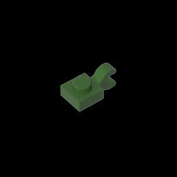 GDS-813 - Plate Special 1 x 1 with Clip Horizontal [Thick U Clip]