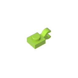 GDS-813 - Plate Special 1 x 1 with Clip Horizontal [Thick U Clip]