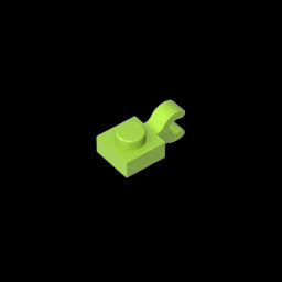 GDS-813 - Plate Special 1 x 1 with Clip Horizontal [Thick U Clip]