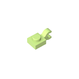 GDS-813 - Plate Special 1 x 1 with Clip Horizontal [Thick U Clip]