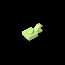 GDS-813 - Plate Special 1 x 1 with Clip Horizontal [Thick U Clip]
