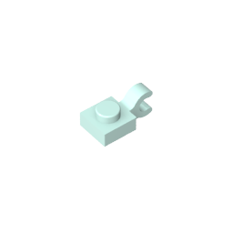 GDS-813 - Plate Special 1 x 1 with Clip Horizontal [Thick U Clip]