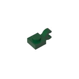 GDS-813 - Plate Special 1 x 1 with Clip Horizontal [Thick U Clip]