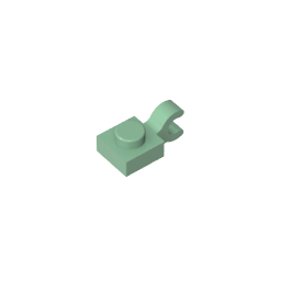GDS-813 - Plate Special 1 x 1 with Clip Horizontal [Thick U Clip]