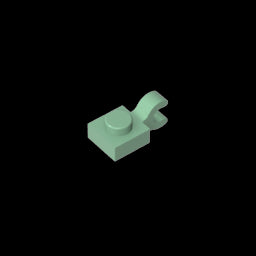 GDS-813 - Plate Special 1 x 1 with Clip Horizontal [Thick U Clip]