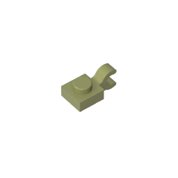 GDS-813 - Plate Special 1 x 1 with Clip Horizontal [Thick U Clip]