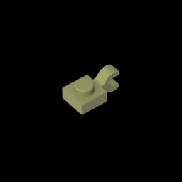 GDS-813 - Plate Special 1 x 1 with Clip Horizontal [Thick U Clip]