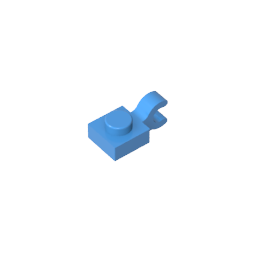 GDS-813 - Plate Special 1 x 1 with Clip Horizontal [Thick U Clip]