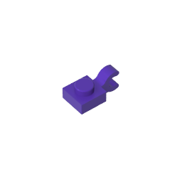 GDS-813 - Plate Special 1 x 1 with Clip Horizontal [Thick U Clip]