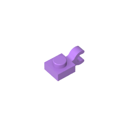 GDS-813 - Plate Special 1 x 1 with Clip Horizontal [Thick U Clip]