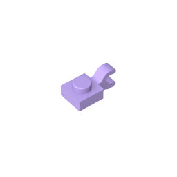 GDS-813 - Plate Special 1 x 1 with Clip Horizontal [Thick U Clip]