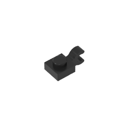GDS-813 - Plate Special 1 x 1 with Clip Horizontal [Thick U Clip]