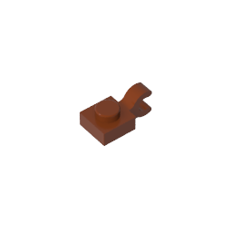 GDS-813 - Plate Special 1 x 1 with Clip Horizontal [Thick U Clip]