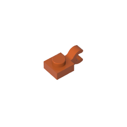 GDS-813 - Plate Special 1 x 1 with Clip Horizontal [Thick U Clip]