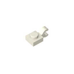 GDS-813 - Plate Special 1 x 1 with Clip Horizontal [Thick U Clip]