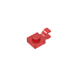GDS-813 - Plate Special 1 x 1 with Clip Horizontal [Thick U Clip]