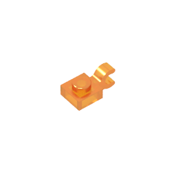 GDS-813 - Plate Special 1 x 1 with Clip Horizontal [Thick U Clip]