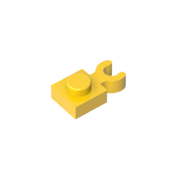 GDS-814 - Plate Special 1 x 1 with Clip Vertical [Thick U Clip]