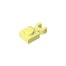 Cool Yellow 226