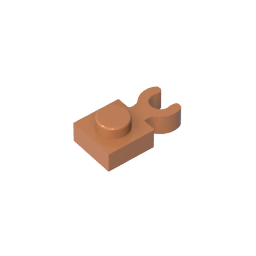GDS-814 - Plate Special 1 x 1 with Clip Vertical [Thick U Clip]