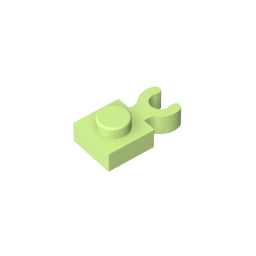 GDS-814 - Plate Special 1 x 1 with Clip Vertical [Thick U Clip]