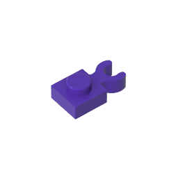 GDS-814 - Plate Special 1 x 1 with Clip Vertical [Thick U Clip]