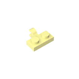 GDS-815 - Plate Special 1 x 2 with Clip Horizontal on Side