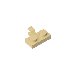 GDS-815 - Plate Special 1 x 2 with Clip Horizontal on Side