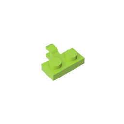GDS-815 - Plate Special 1 x 2 with Clip Horizontal on Side