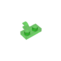 GDS-815 - Plate Special 1 x 2 with Clip Horizontal on Side