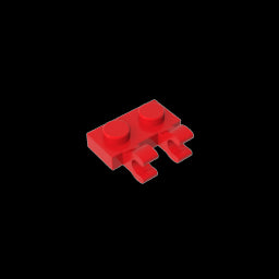 GDS-816 - Plate Special 1 x 2 with Clips Horizontal [Thick U-Clips]