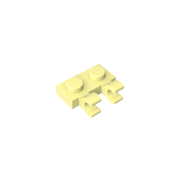 GDS-816 - Plate Special 1 x 2 with Clips Horizontal [Thick U-Clips]