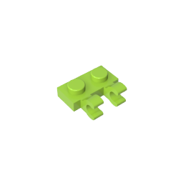 GDS-816 - Plate Special 1 x 2 with Clips Horizontal [Thick U-Clips]