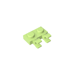 GDS-816 - Plate Special 1 x 2 with Clips Horizontal [Thick U-Clips]