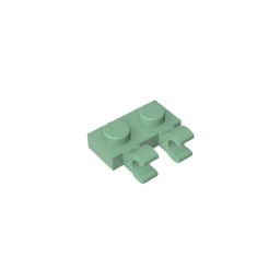 GDS-816 - Plate Special 1 x 2 with Clips Horizontal [Thick U-Clips]