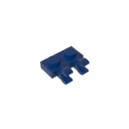 GDS-816 - Plate Special 1 x 2 with Clips Horizontal [Thick U-Clips]