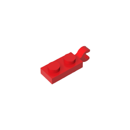 GDS-817 - Plate Special 1 x 2 with Clip Horizontal on End