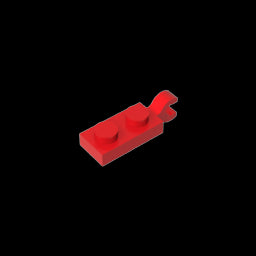 GDS-817 - Plate Special 1 x 2 with Clip Horizontal on End