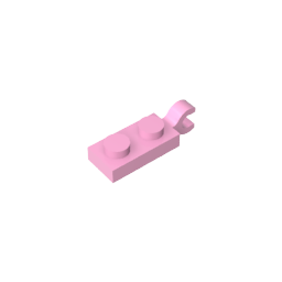 GDS-817 - Plate Special 1 x 2 with Clip Horizontal on End